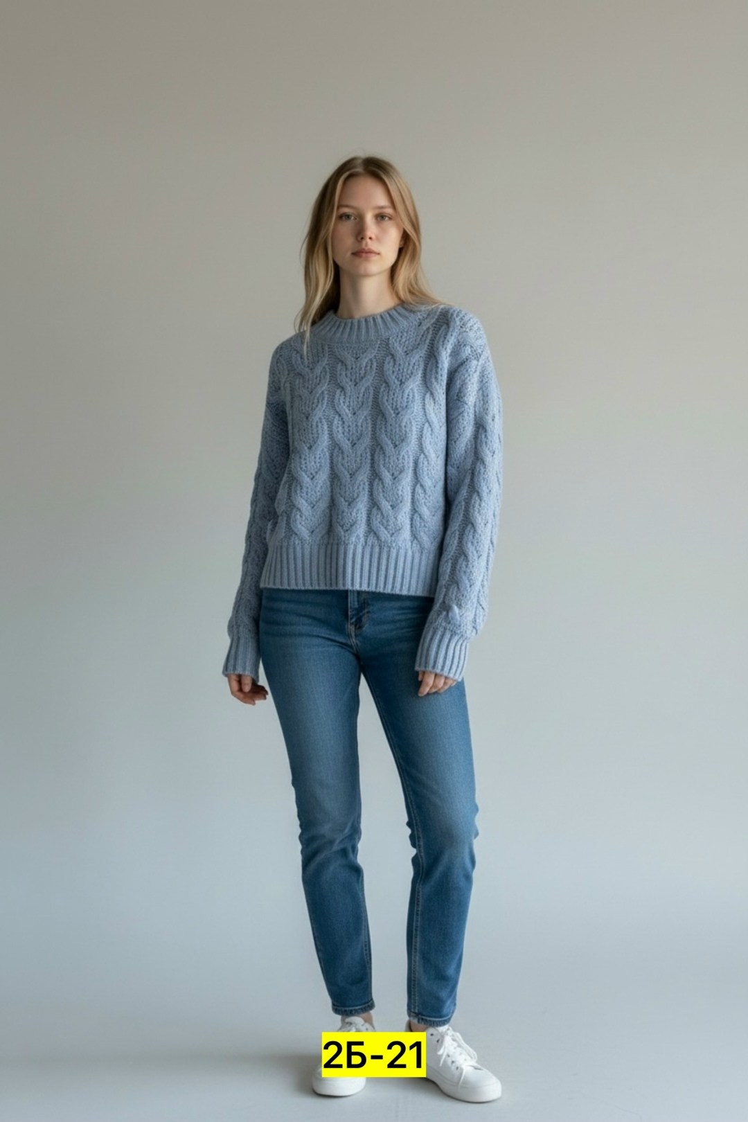 джемпер,бежевый джемпер,пуловер женский,тонкий свитер,кофта трикотажная