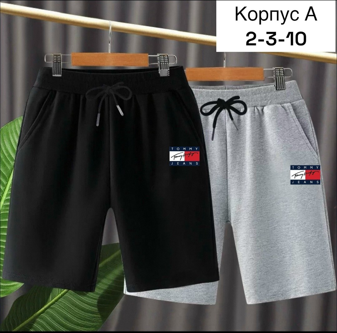 шорты мужские,шорты для мальчик,шорты gap,шорты мужские 3,шорты для мужчин