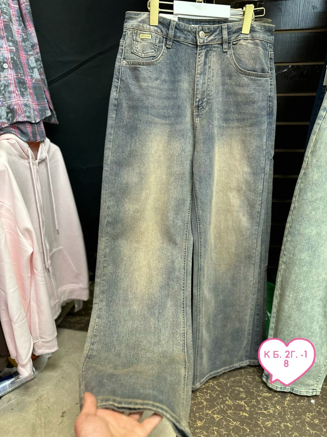 женские джинсы,джинсы широкие,джинсы,джинсы свободные женские,брюки джинсы