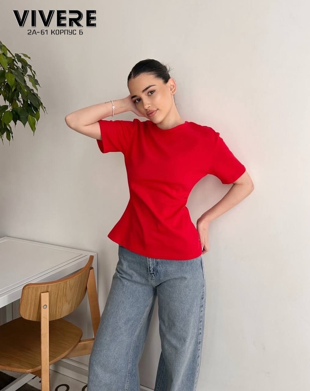 женская футболка,футболка белая женская,женская базовая футболка,футболки женская оверсайз,женские хлопковые футболки с коротким рукавом