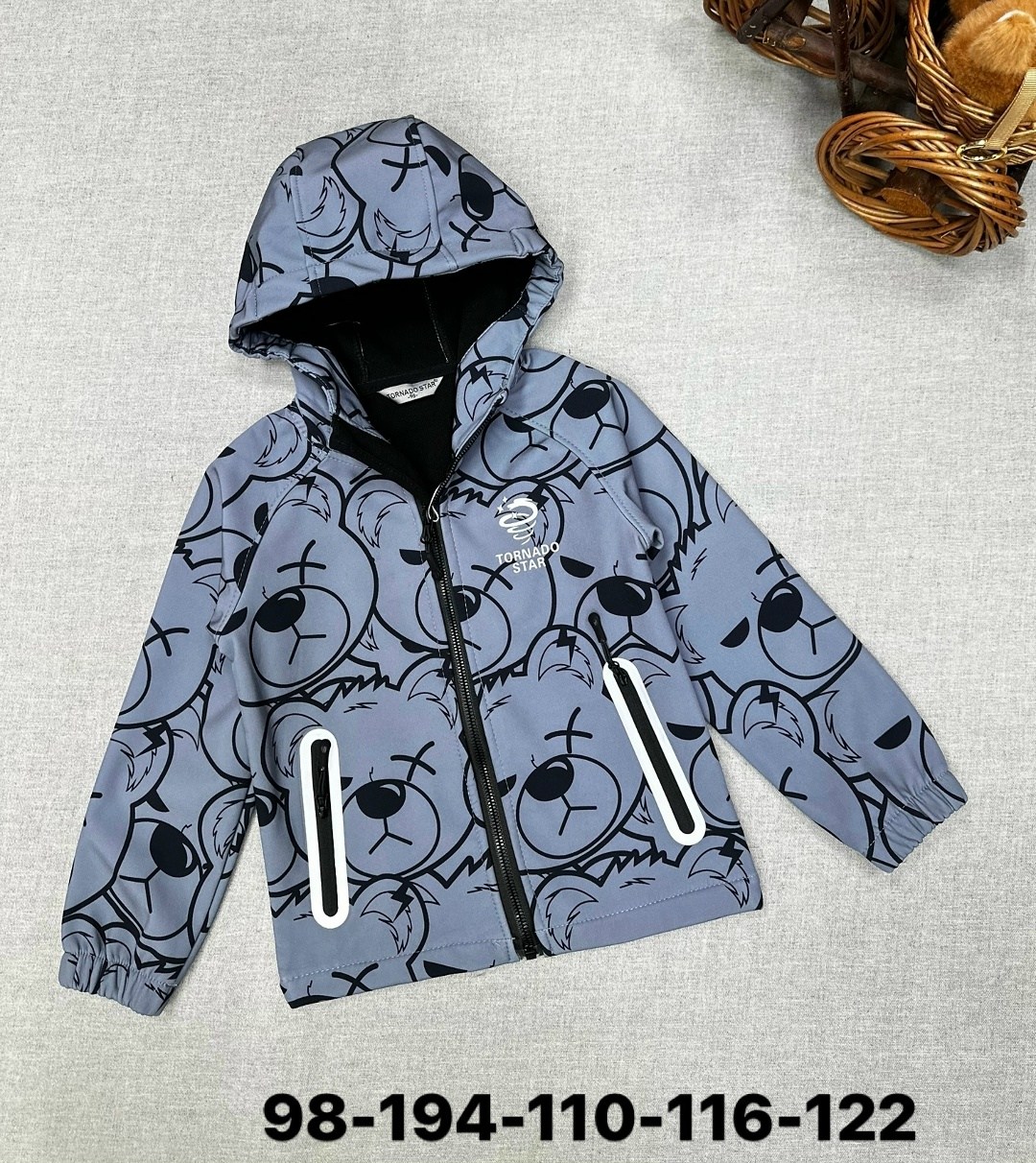 демисезонная куртка,куртка для мальчика,куртка детская демисезонная,детская куртка,куртка демисезонная для мальчик