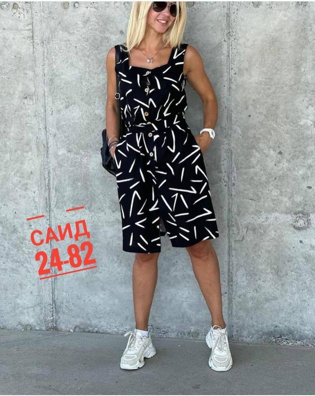 модное платье,платье сарафан,женская платье,сарафан женский,сарафан женский платье