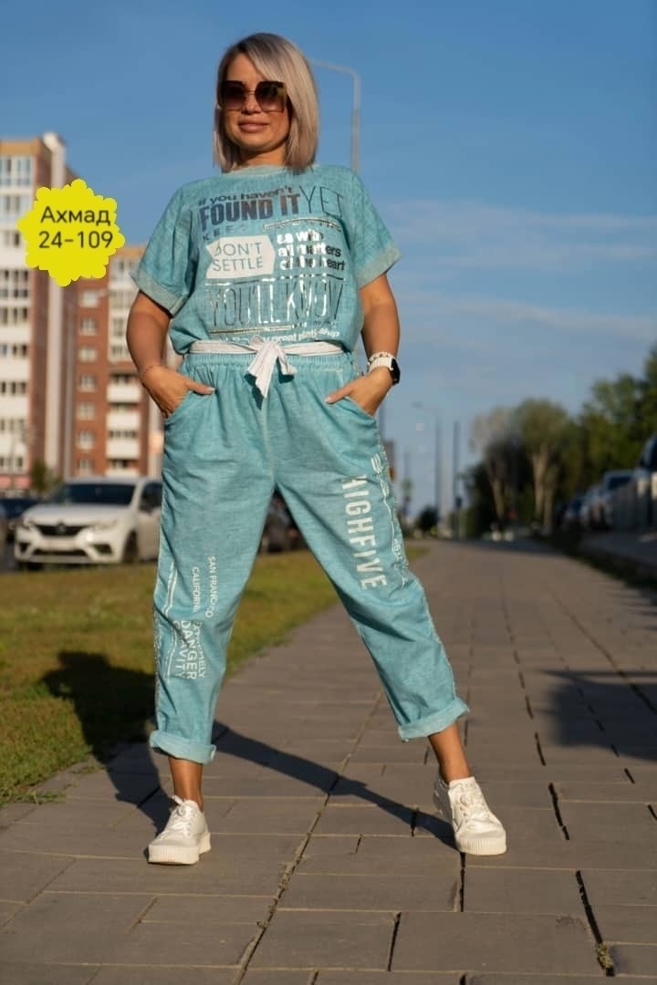 спортивные костюмы женские,костюм двойка женская,стильные костюмы,костюм женский,женский костюм летний