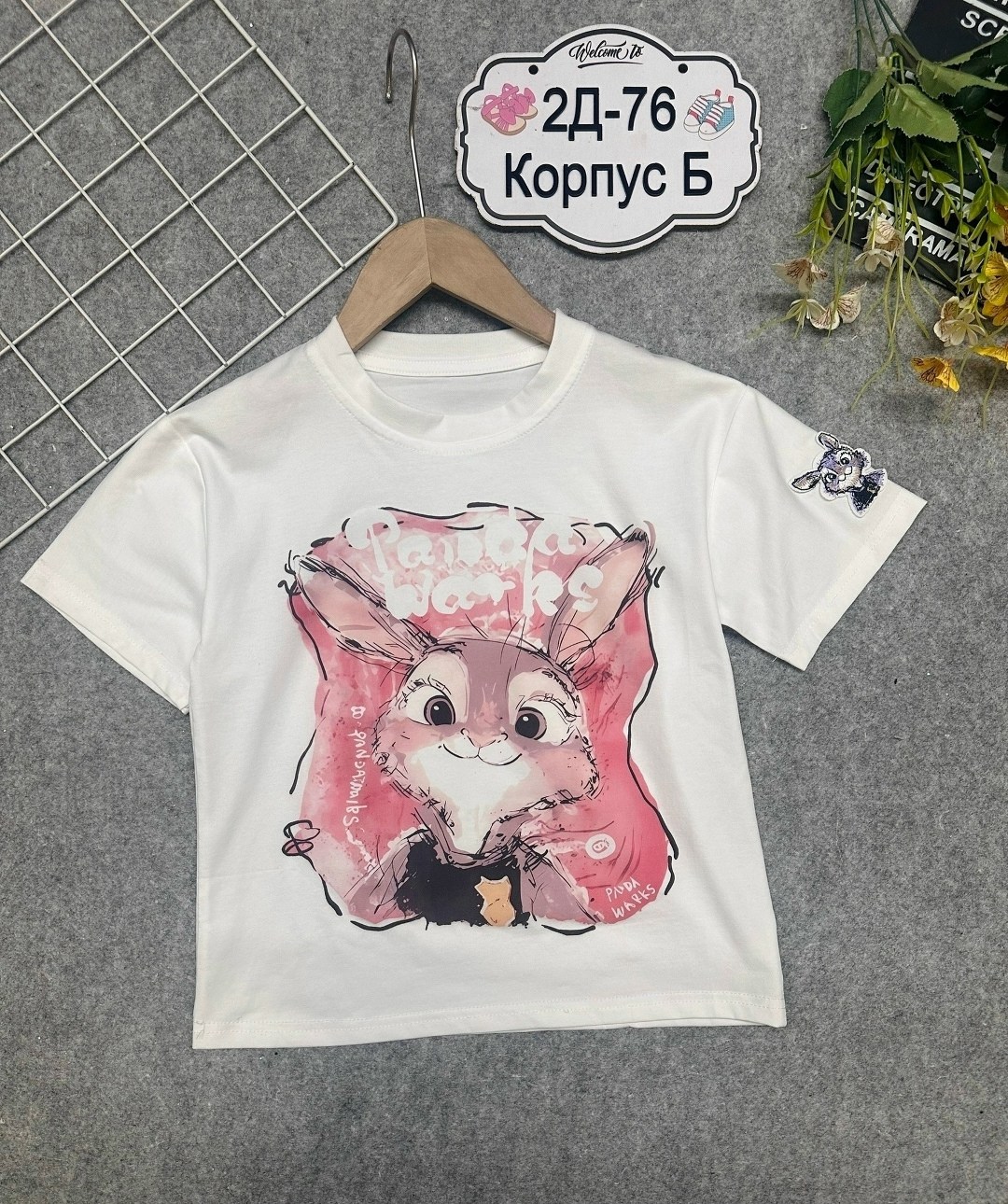 футболки для девочек,футболки детские,футболки детские для девочек,ребенок,юбка для девочек