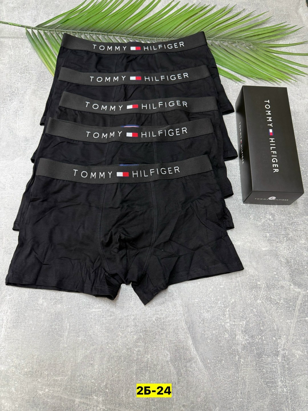 комплект трусов мужских,комплект трусов мужские боксеры,мужской набор трусов,набор трусов,tommy hilfiger трусы мужские