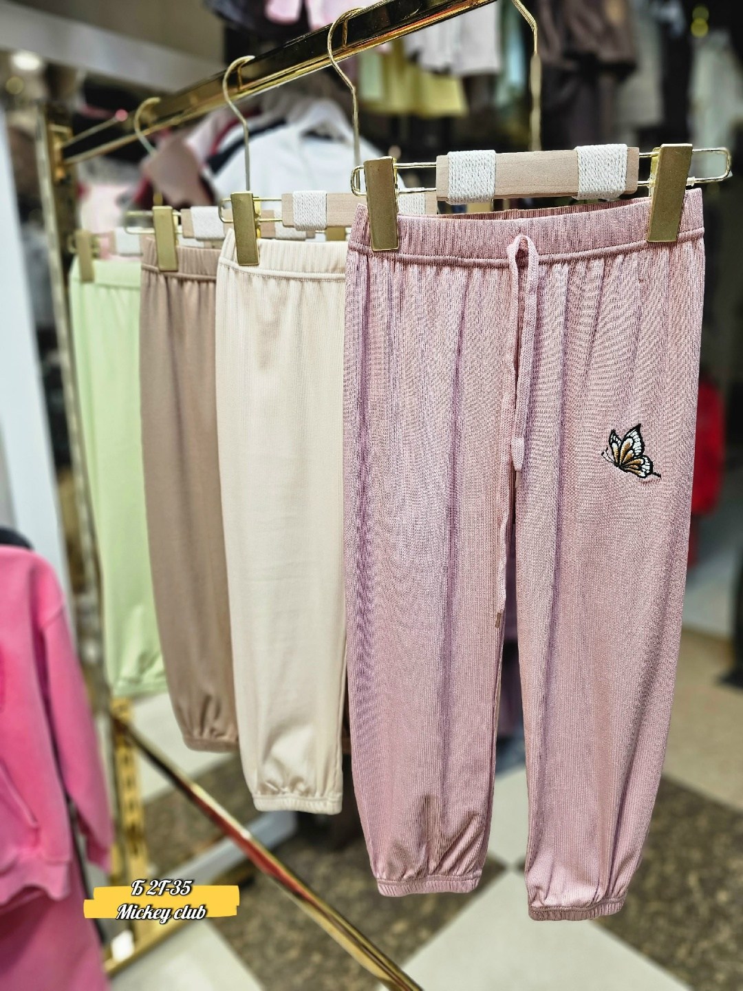 брюки для девочек,детские брюки,детские штаны,детские спортивные штаны,штаны для девочек