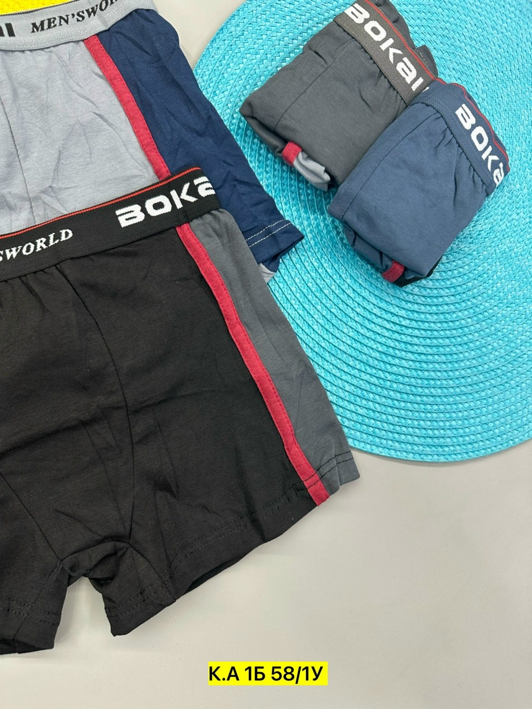 комплект трусов боксеры cool kid для мальчиков,трусы мальчик,трусы мужские bokai,трусы для мальчика боксеры,комплект трусов