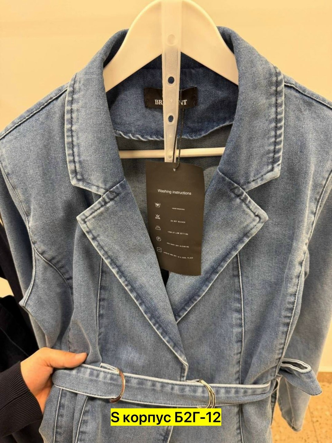 джинсовые костюмы женские,джинсовый брючный костюм,женские костюмы брючные,брючный костюм,джинсовый костюм женский брючный