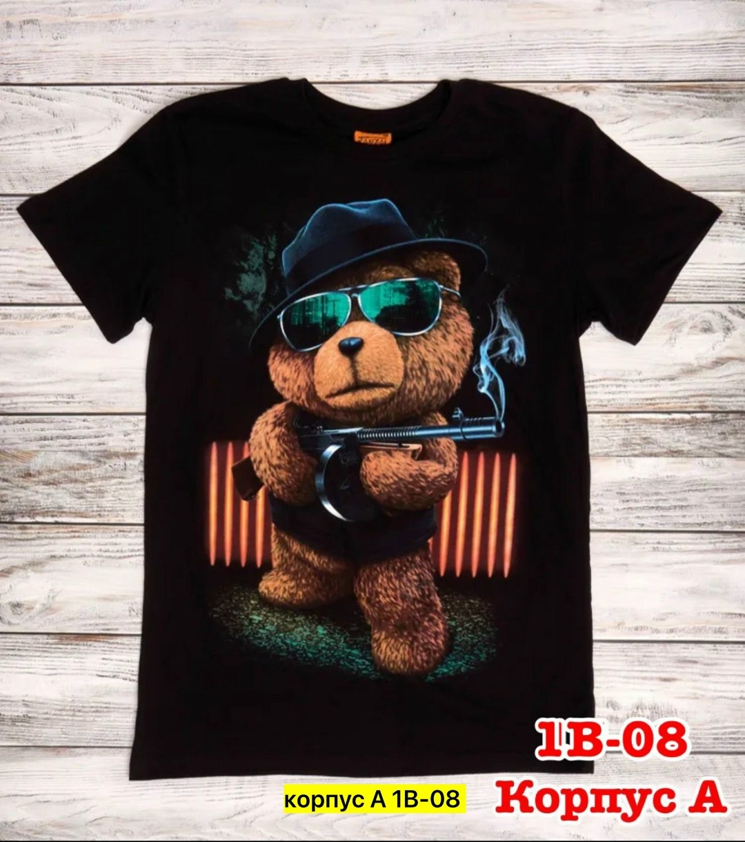 волк футболка,футболки мужские,футболка детская волк,майка с волком,футболка с принтом