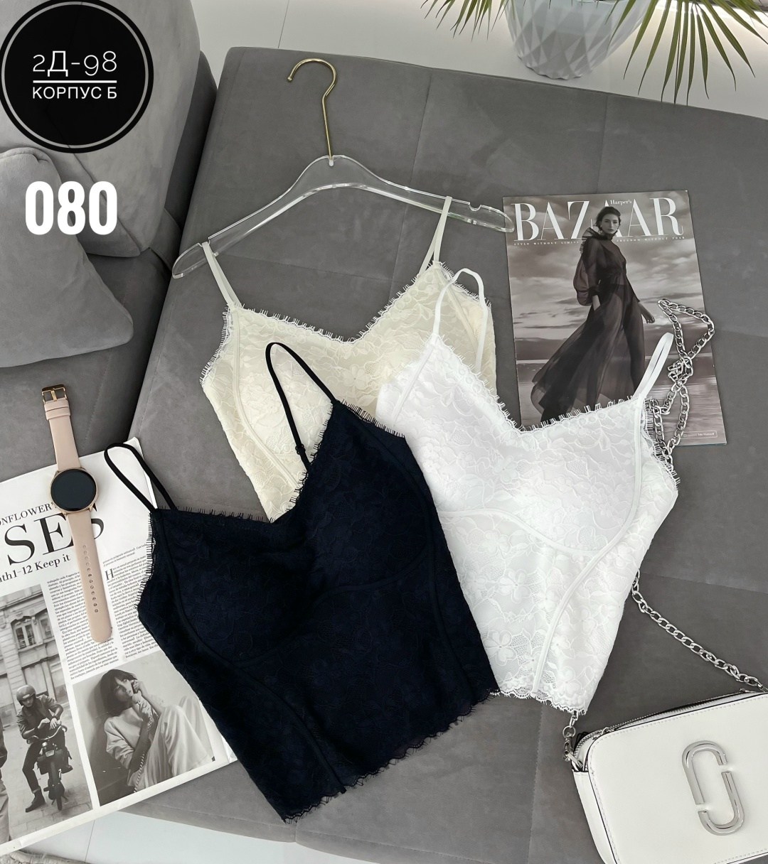 топ женский кружевной,женский кружевной бюстгальтер,топ кружевной,бюстье,кружевной комплект с бюстгальтером