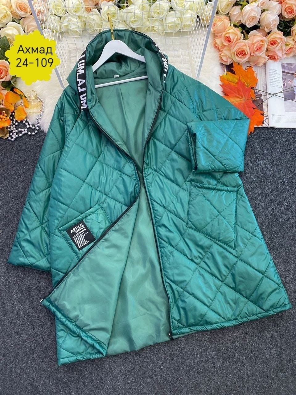 куртка удлиненная женская,зимняя женская куртка,куртка женская,куртка демисезонная батал,зимняя куртка большие размеры
