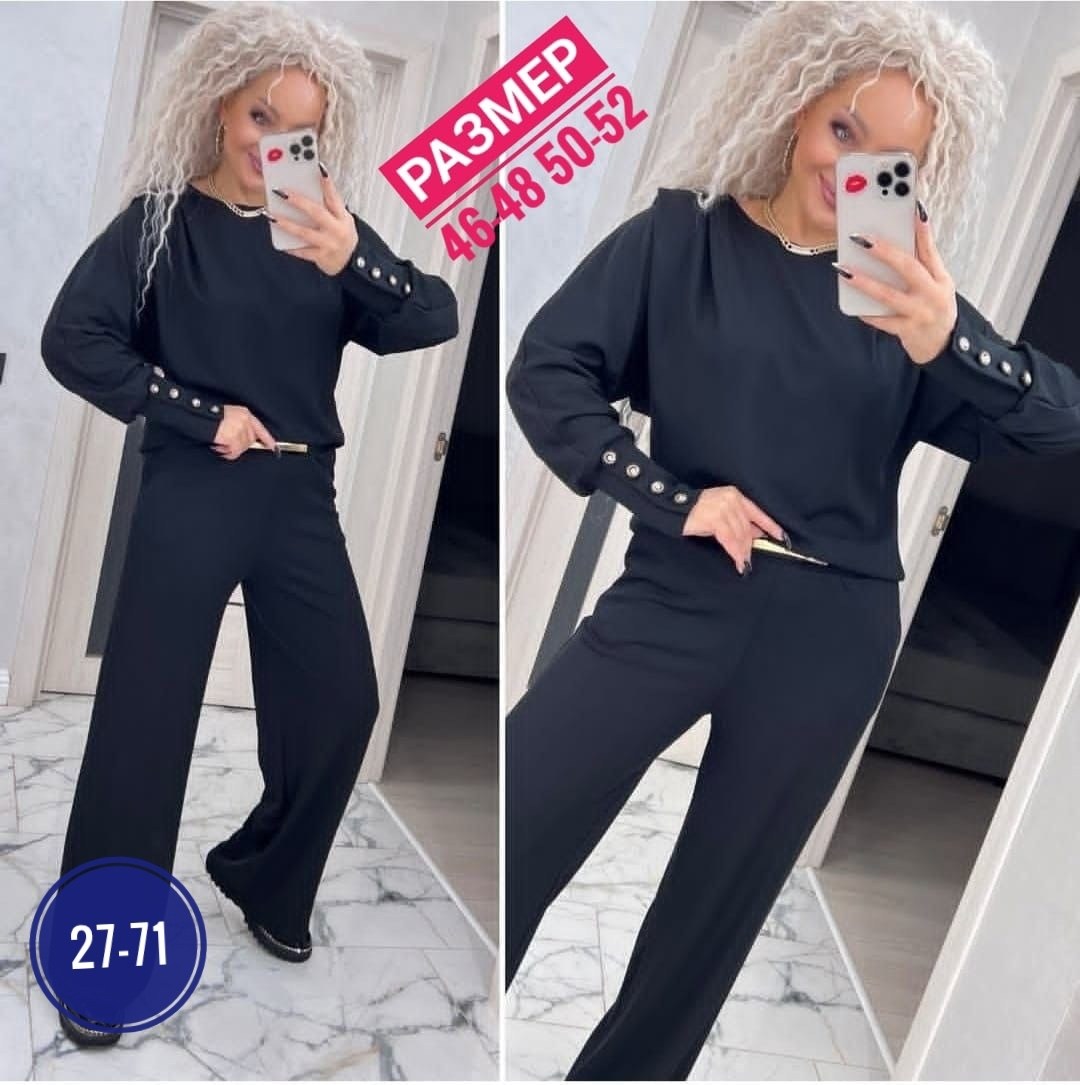 костюм женский,женский брюки,костюм трикотажный,костюм двойка,костюм двойка женская