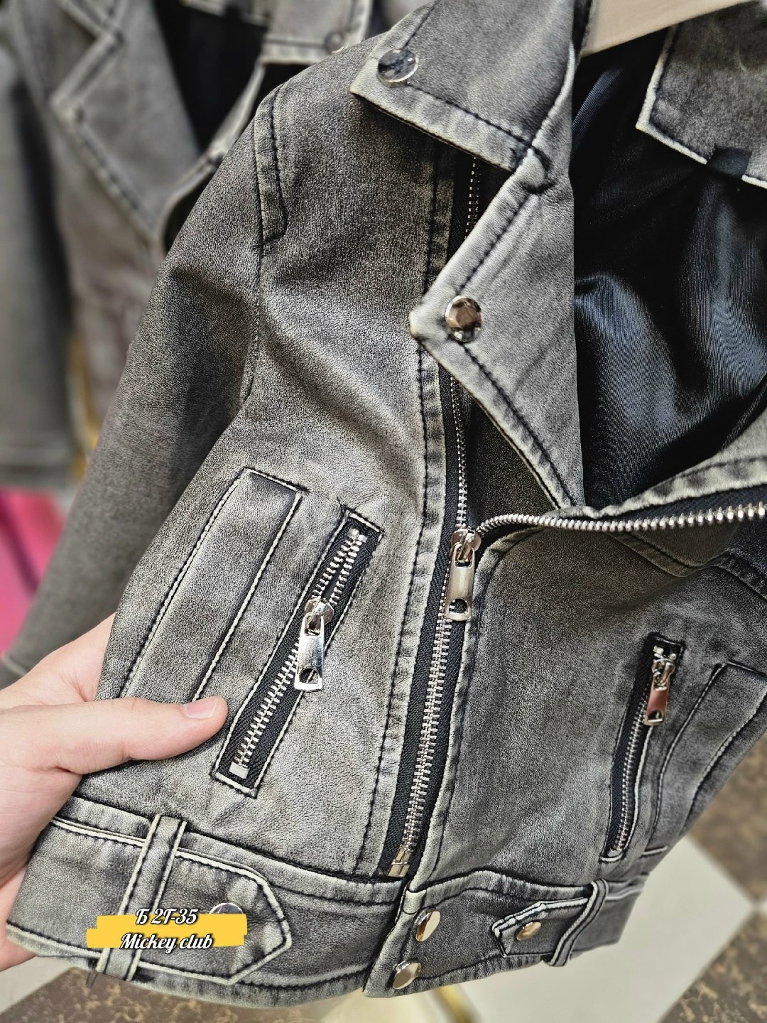 косуха куртка,кожаная куртка косуха,джинсовая куртка,куртка кожаная,повседневная куртка