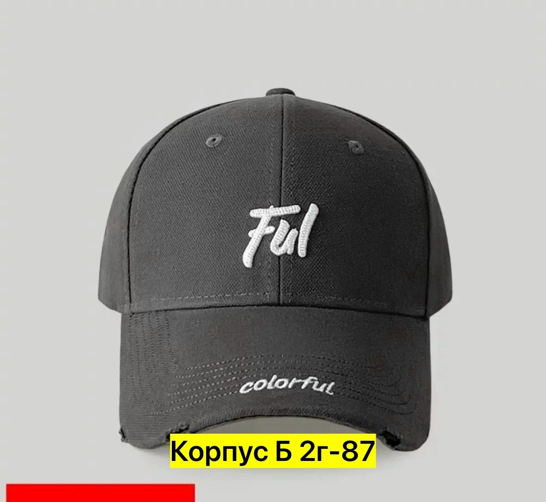 кепка,бейсболка,бейсболка для женщин,женская бейсболка,модные бейсболки