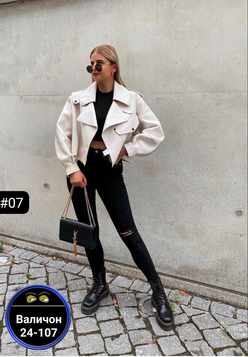 белая кожаная куртка,женская куртка из искусственной кожи,куртка косуха,кожаная куртка женская,укороченная куртка