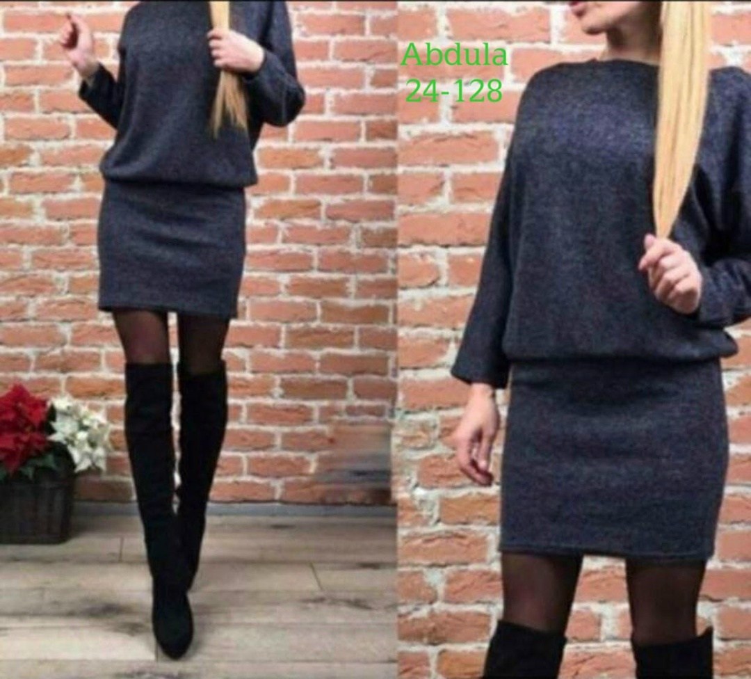 платье трикотажное женское,платье трикотажная,платье женской,платье туника,теплый костюм юбка с кофтой