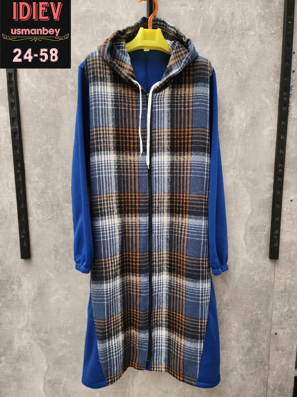 женский кардиган больших размеров,кардиган,кардиган женский большие размеры,кардиганы для полных,кардиган женский