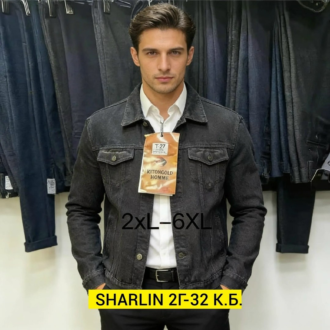 куртка джинсовая мужская,мужская джинсовая куртка pagalee,джинсовая куртка,john lucca джинсовая куртка мужская,классическая джинсовая куртка