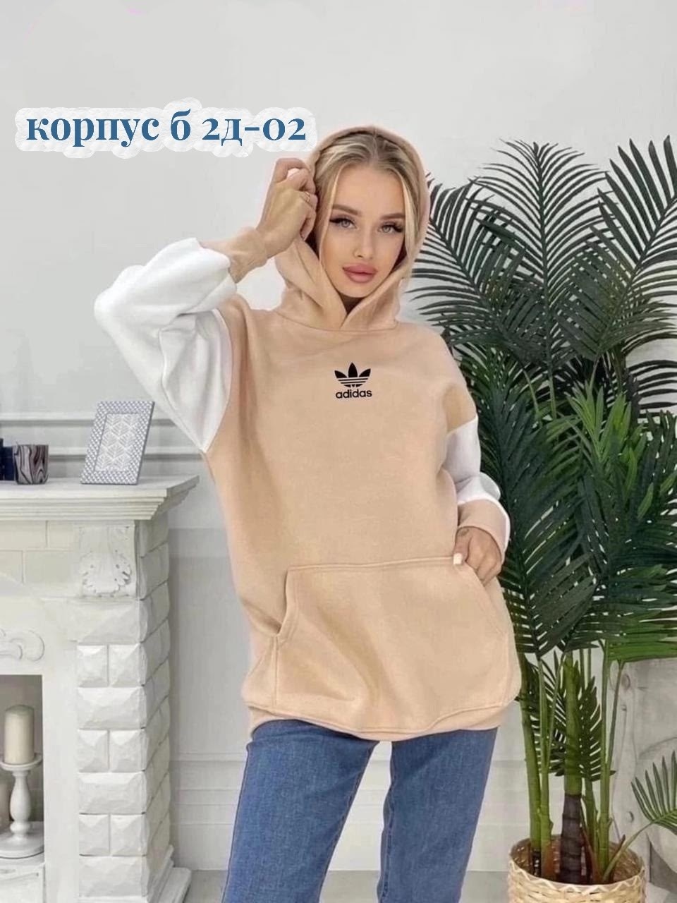 худи женская,толстовка женская с начёсом,толстовка женская,свитшот женская,толстовки оверсайз