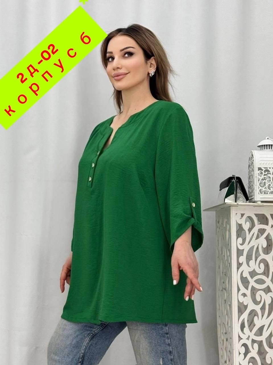 блузка стильная большие размеры,блузка женская,женская блузка больших размеров,женская блуза,блузка стильная больших размеров