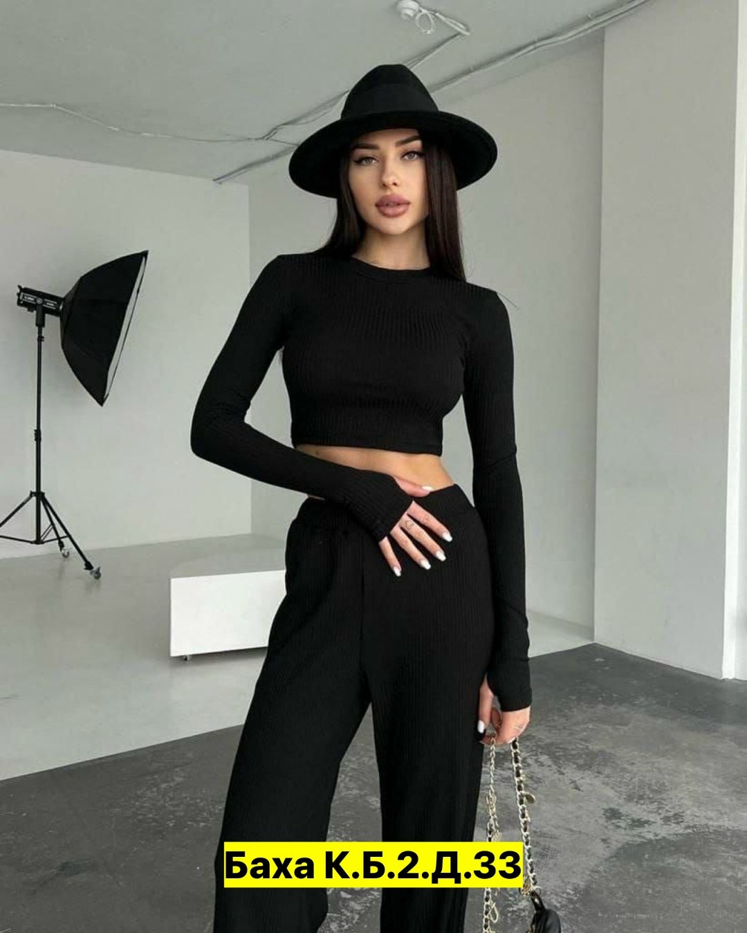 костюм брюки клеш и топ,костюм штаны,костюм женский,костюмчик,трикотажные костюмы