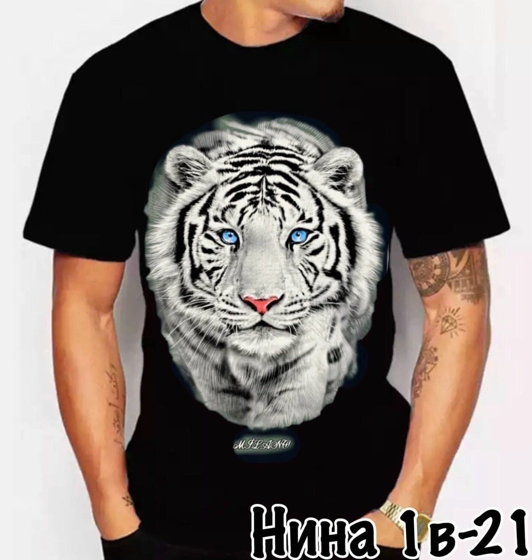 футболка "душа поет когда клюет",футболка рыбак,футболка "душа поет когда клюет" размер 50,душа поет когда клюет,футболка рыбалка