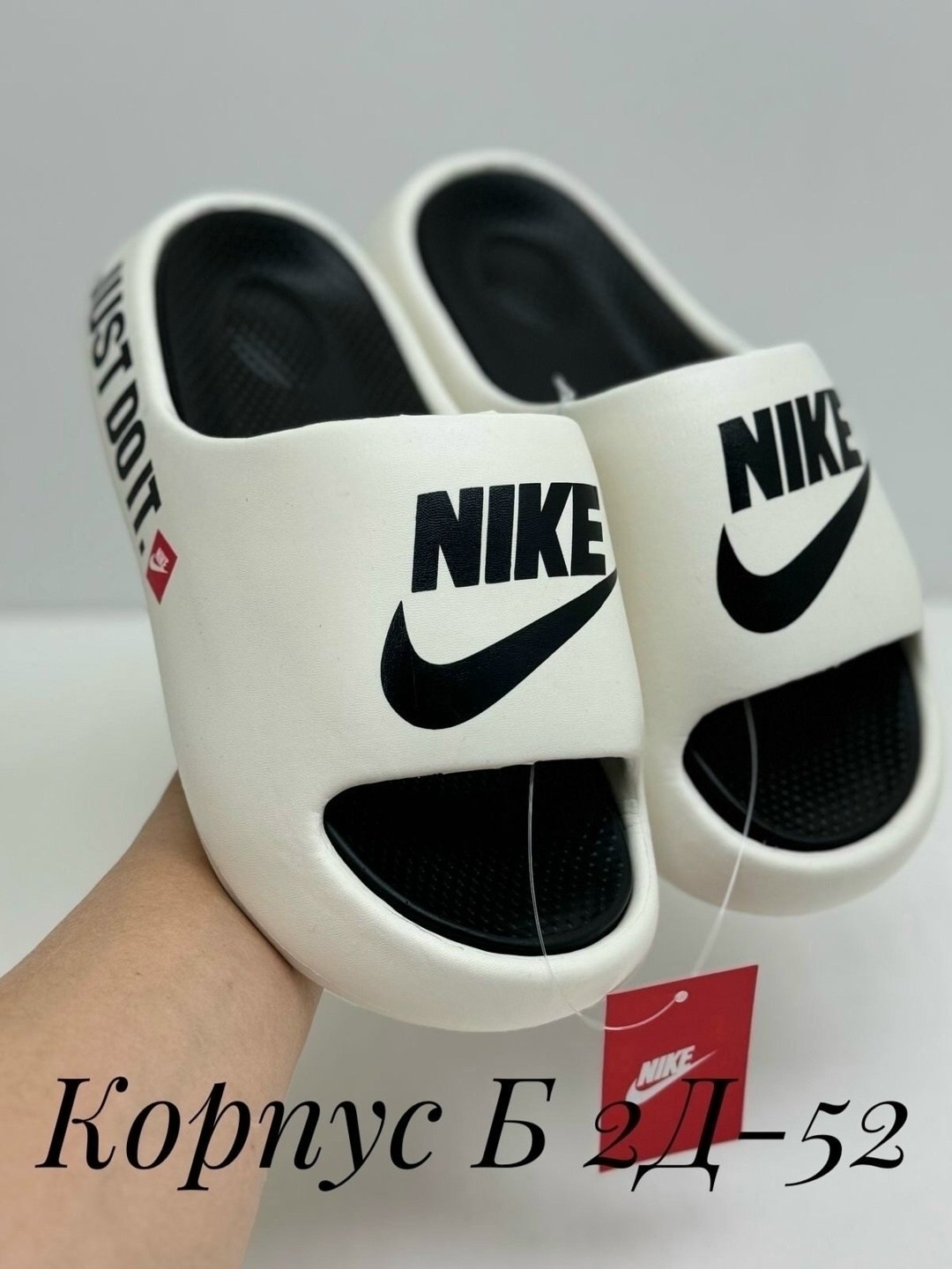 ,шлепанцы летние,шлепанцы nike,детские шлепанцы, чешки