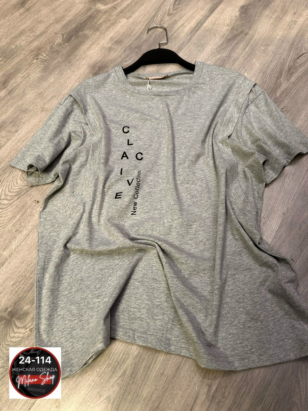 футболки женская,женская футболка оверсайз,футболки женские больших размеров,футболки оверсайз,базовая женская футболка