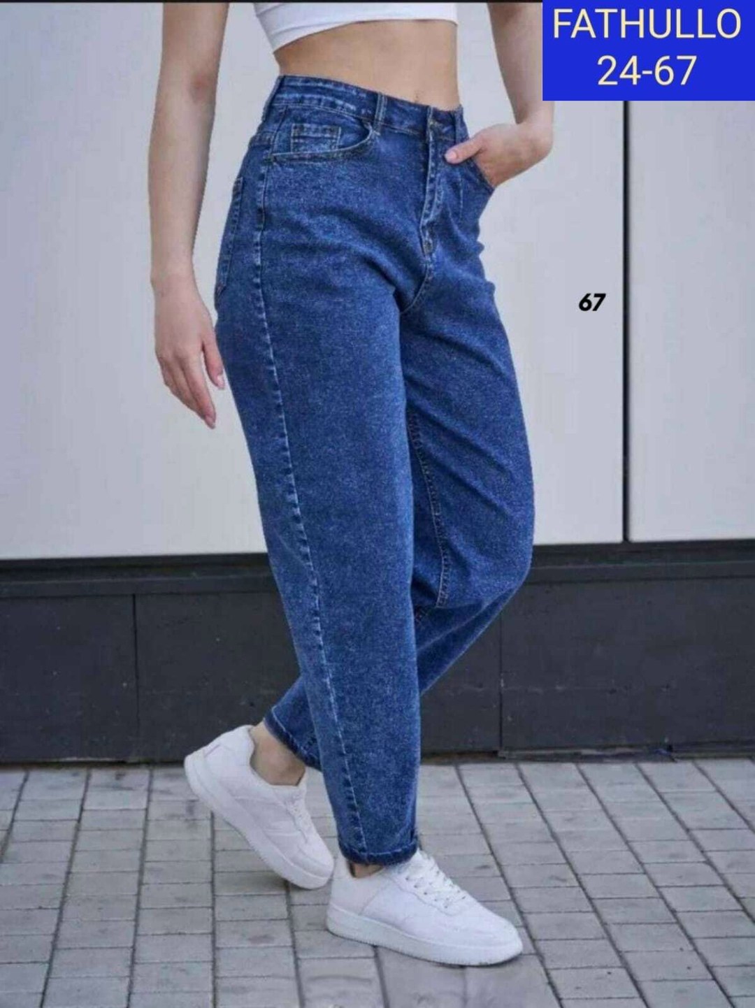 джинсы gatin бананы,джинсы мом,джинсы бананы широкие favorite seven,джинсы женские,джинсы