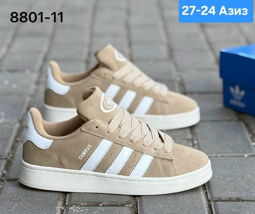 кроссовки adidas campus,,кроссовки адидас кампус серые,кроссовки adidas,кроссовки adidas campus 00s j кремовый