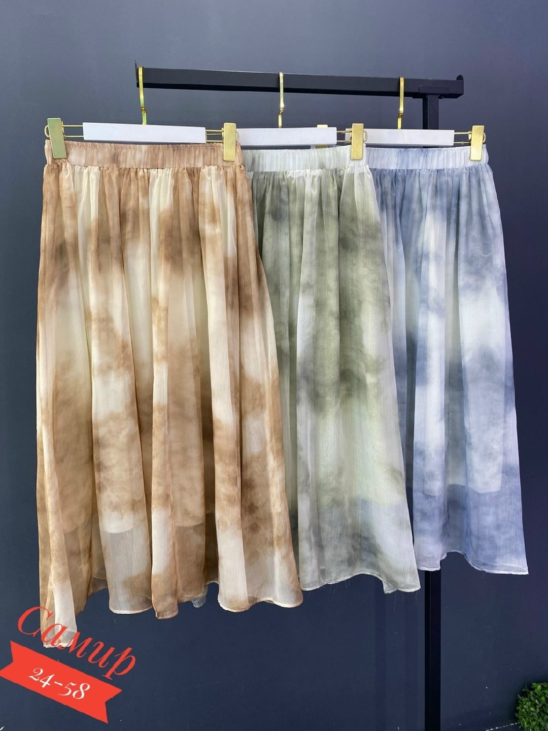 шифоновая юбка,юбка,шифоновая женская юбка,женская юбка,женская длинная юбка