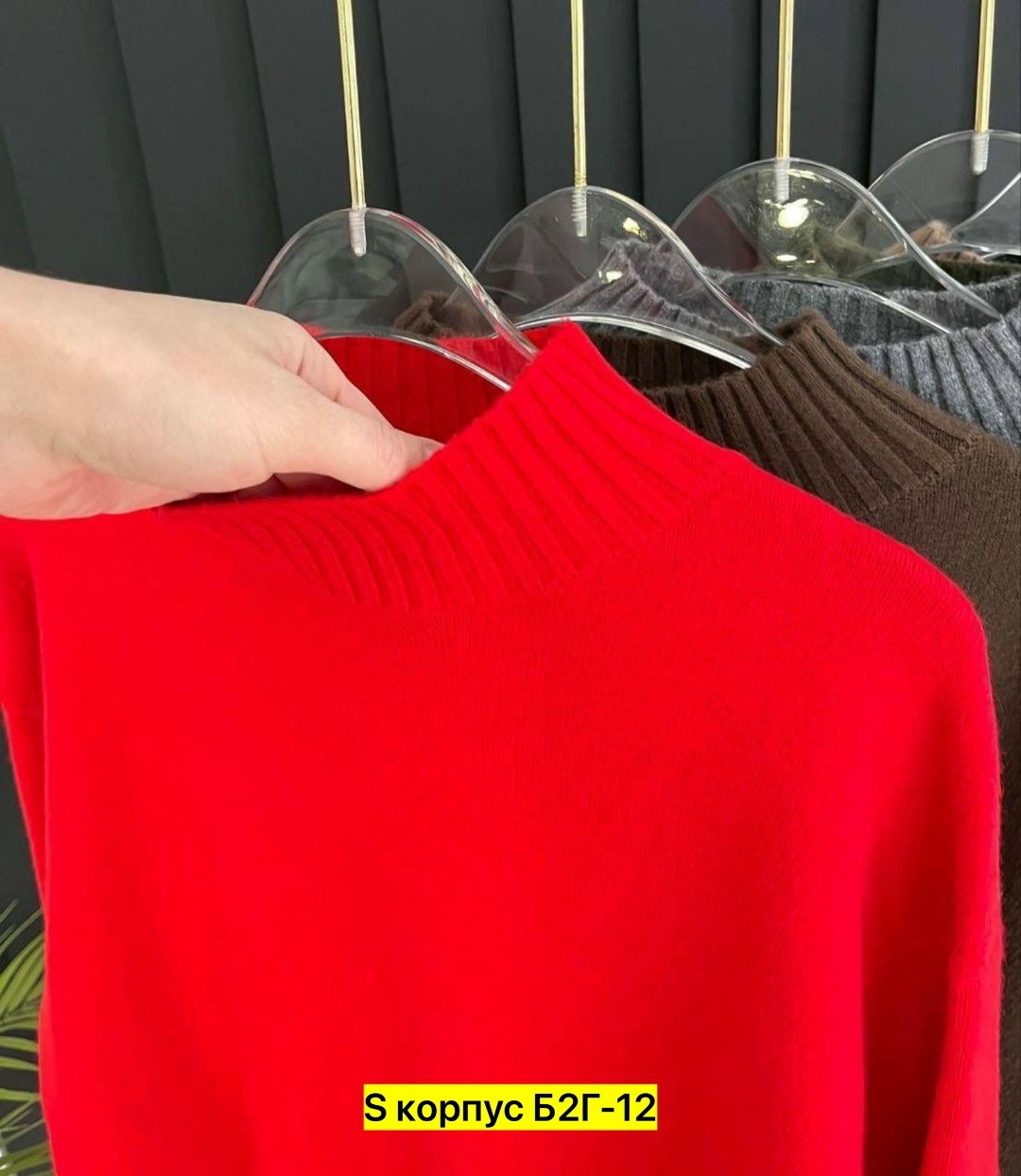 свитер женский,свитер вязаный оверсайз с горлом кк fashion,женская кофта,кофта свитер женский,модные свитера