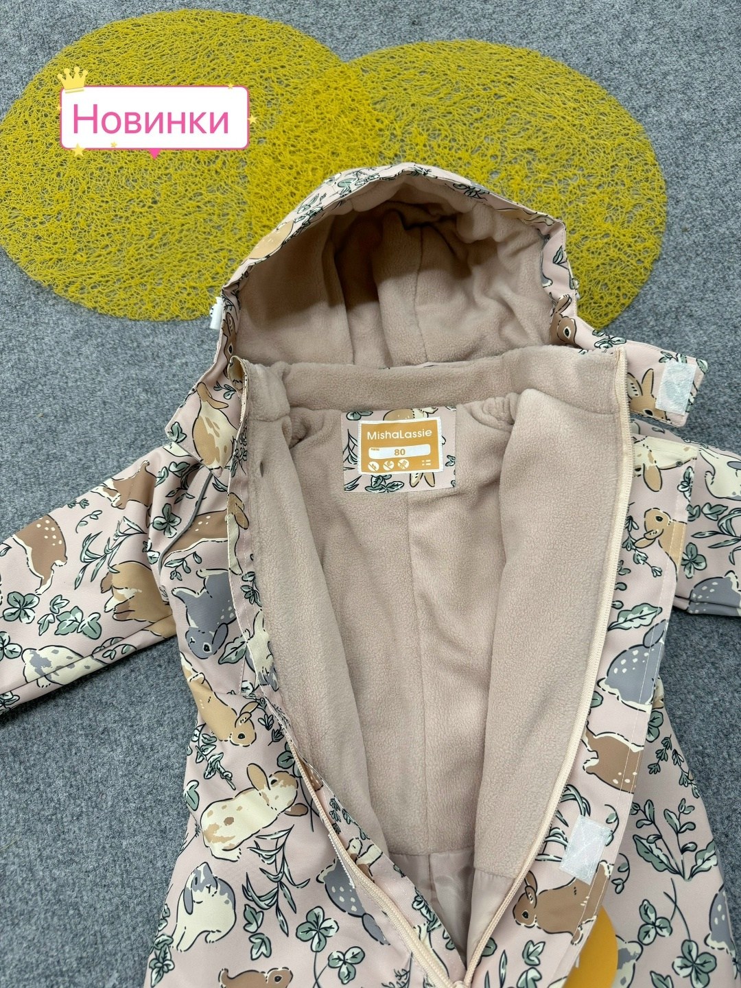 crockid комбинезон демисезонный,комбинезон утепленный crockid,комбинезон демисезонный,комбинезон крокид демисезонный,crockid комбинезон