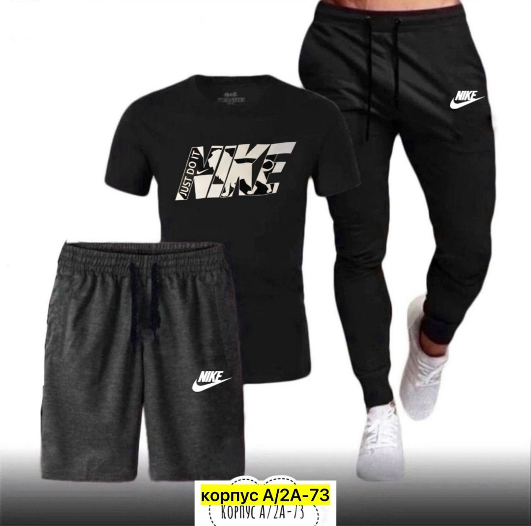 спортивные мужские костюмы,спортивные костюмы для мужчин,спортивные костюм,мужская спортивная одежда,костюм спортивный мужской nike