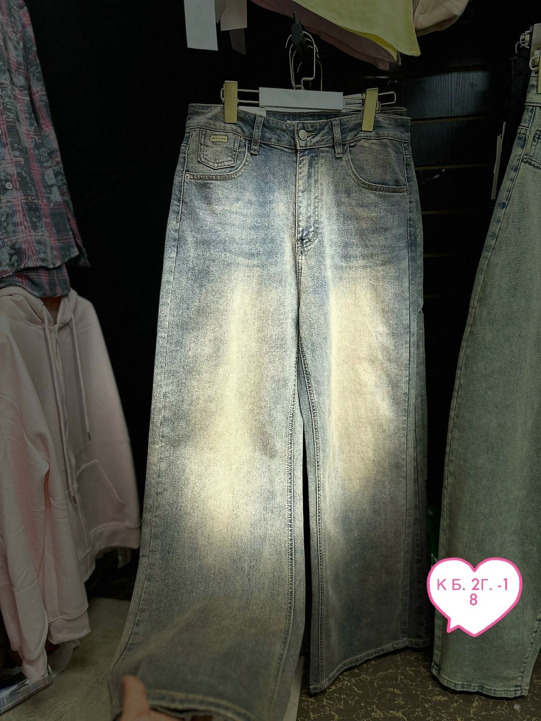 джинсы широкие,женские джинсы,джинсы,женские джинсы широкие,брюки джинсы