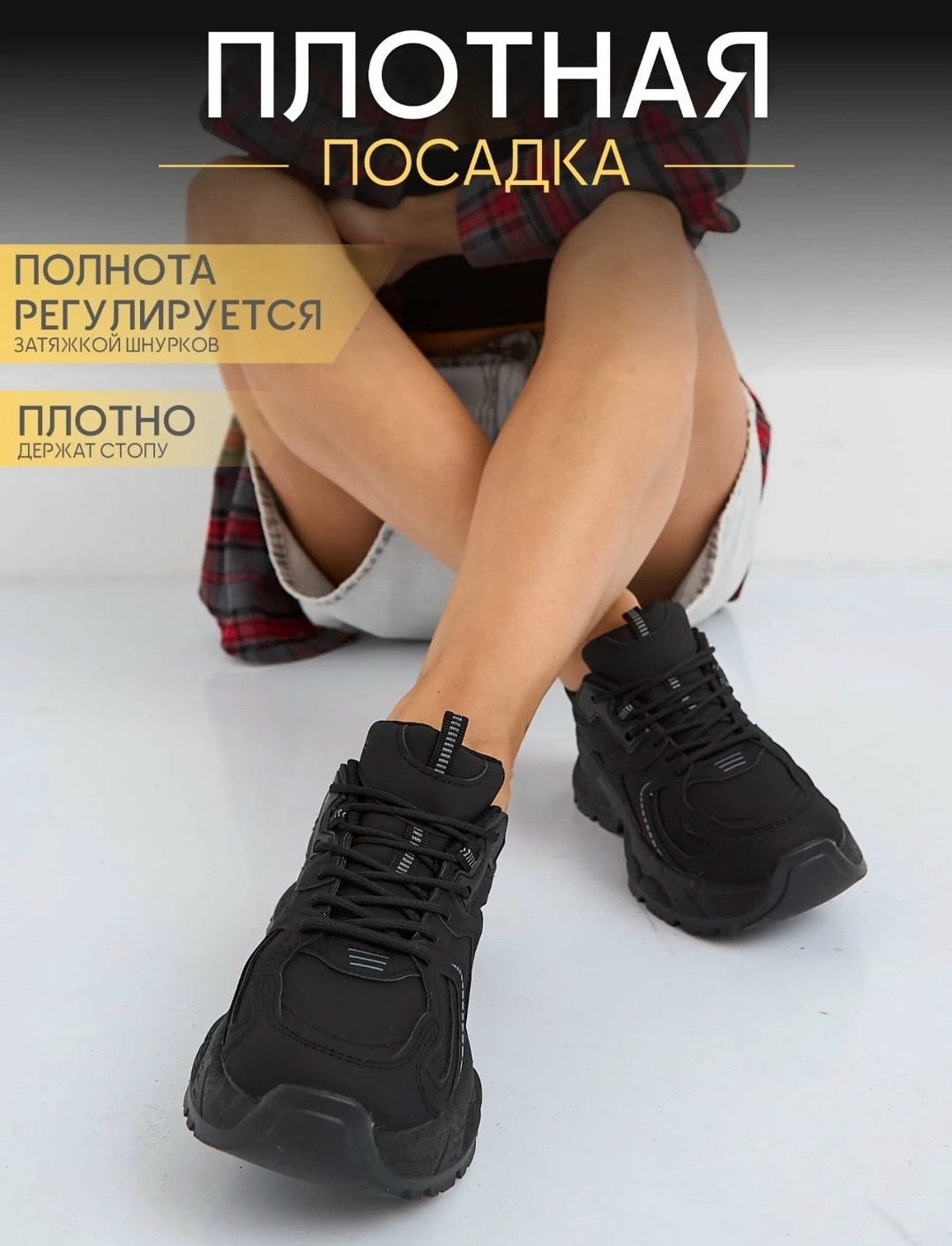 ,кроссовки демисезонные с мехом высокие утепленные black&bat,кроссовки женскиe,кроссовки утепленные женские,зимние женские кроссовки