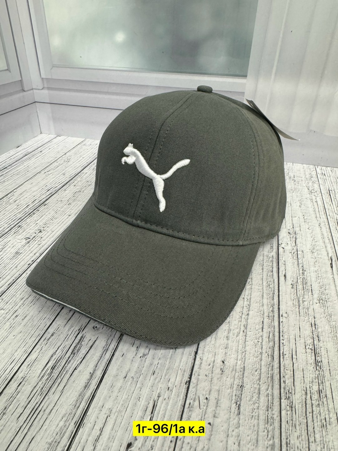 бейсболка puma,бейсболка puma ess cap,кепки пума женские,кепка puma,кепка пума