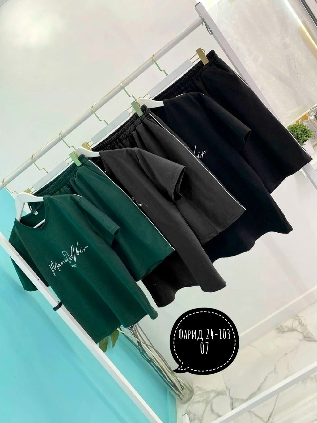 костюм с футболкой и шортами,костюм спортивный мужской,костюм мужской шорты с футболкой,костюм спортивный летний с футболкой и шортами,мужской спортивный костюм с шортами