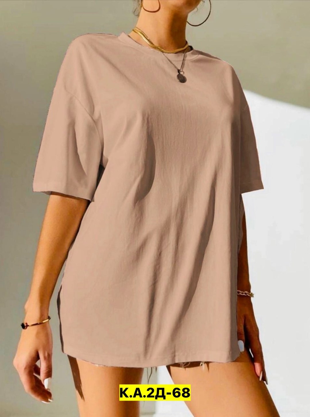 женская футболка,футболка оверсайз женская женская футболка,футболки оверсайз с принтами,футболки оверсайз,футболки женская оверсайз