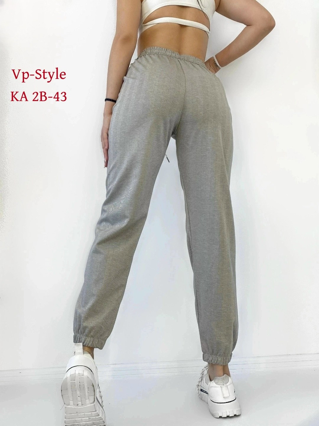 серые штаны женские спортивные свободные,женские штаны,брюки спортивные женские джоггеры штаны baomiks,штаны спортивные женские,штаны джоггеры