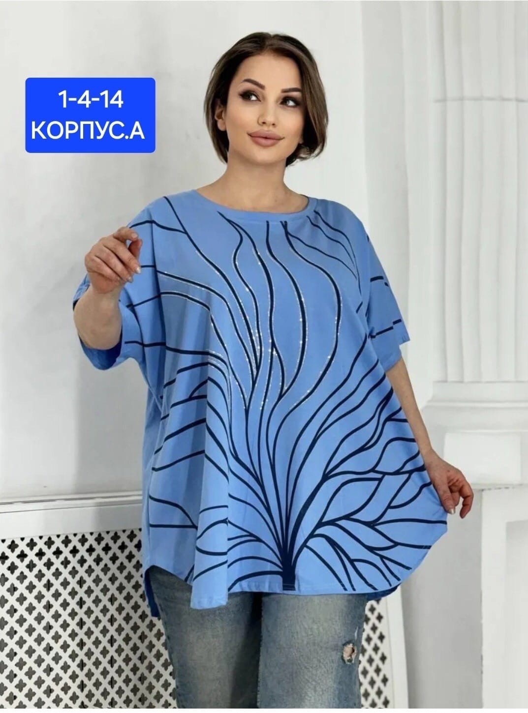 женская футболка больших размеров,футболка больших размеров для женщин,футболки женская,кофта женская,футболки большие размеры