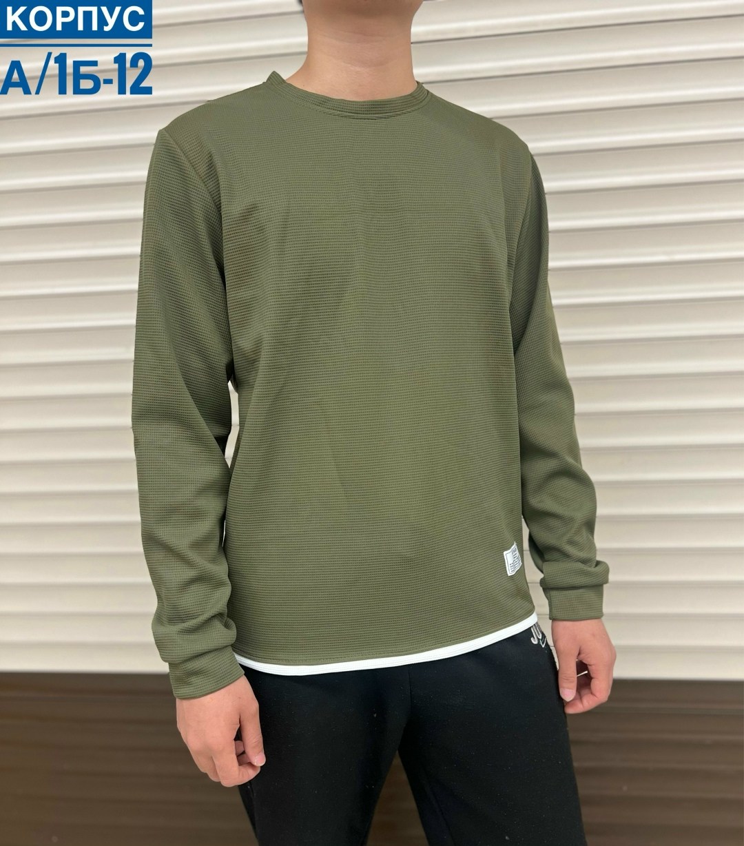 мужская кофта,мужские свитшоты,свитер кофта,мужской свитер,джемпера мужские