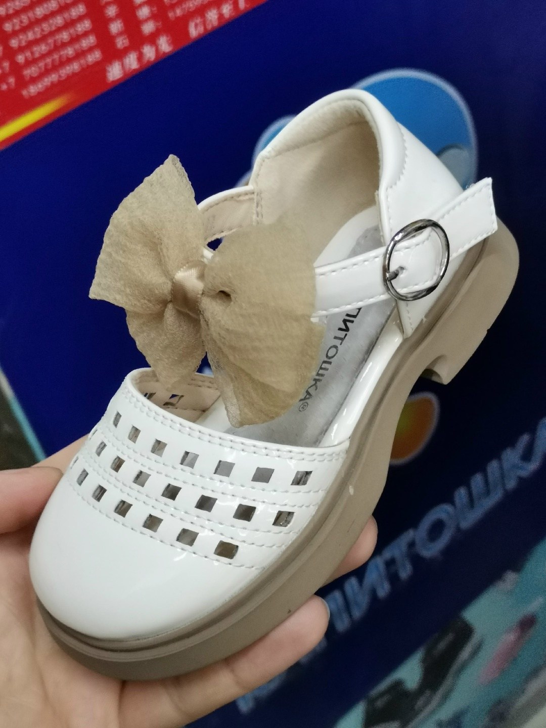 ботинки капитошка для девочек,,туфли для девочек, капитошка,туфли для девочки капитошка