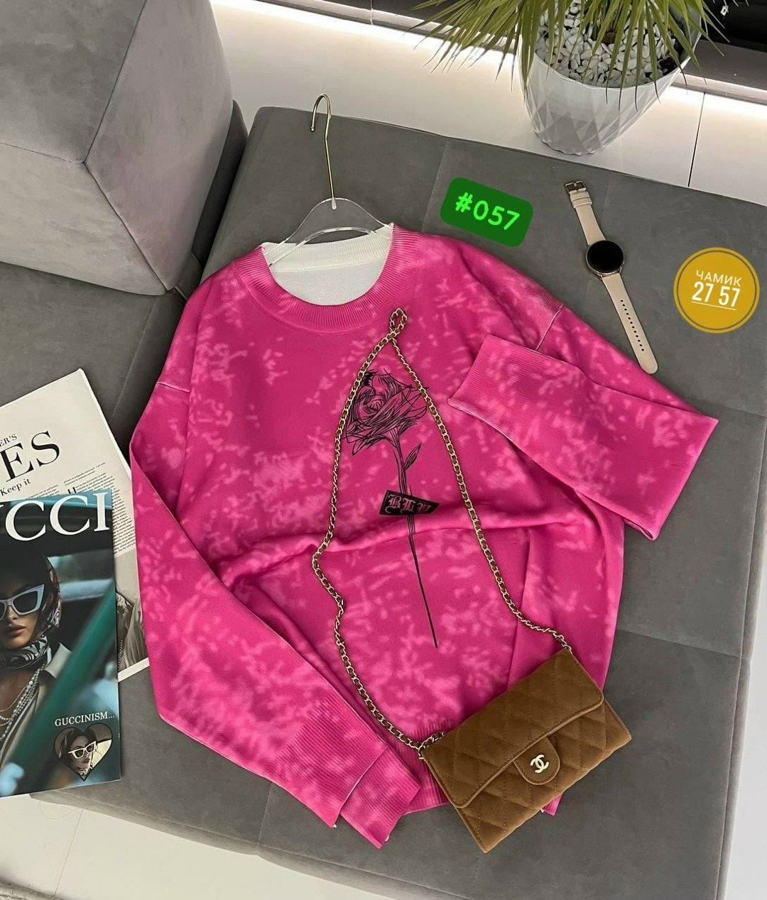 женская кофта,свитшот женская,свитшот толстовки,свитшот