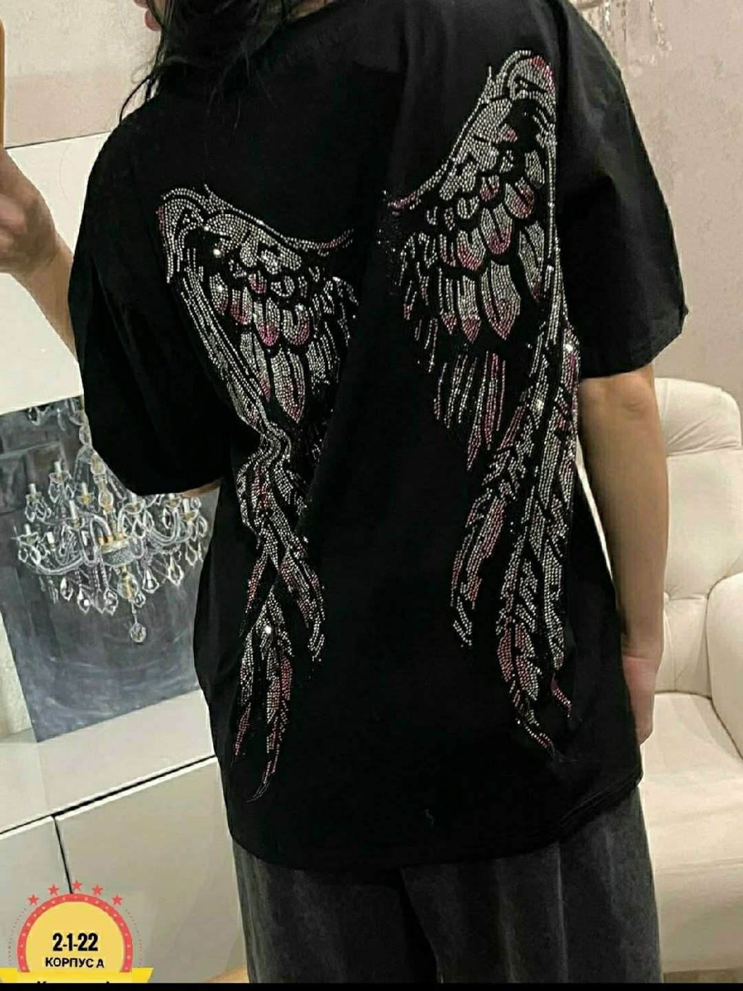 ,женские костюмы,костюм с широкими штанами,женский костюм двойка,костюм