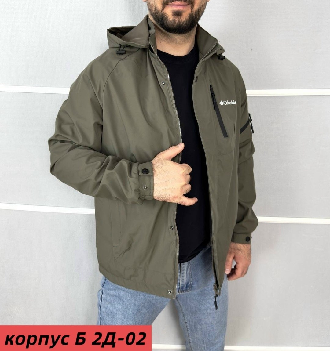 куртка демисезонная мужская columbia,мужская куртка columbia,куртка демисезонная мужская,демисезонная куртка,куртка мужская