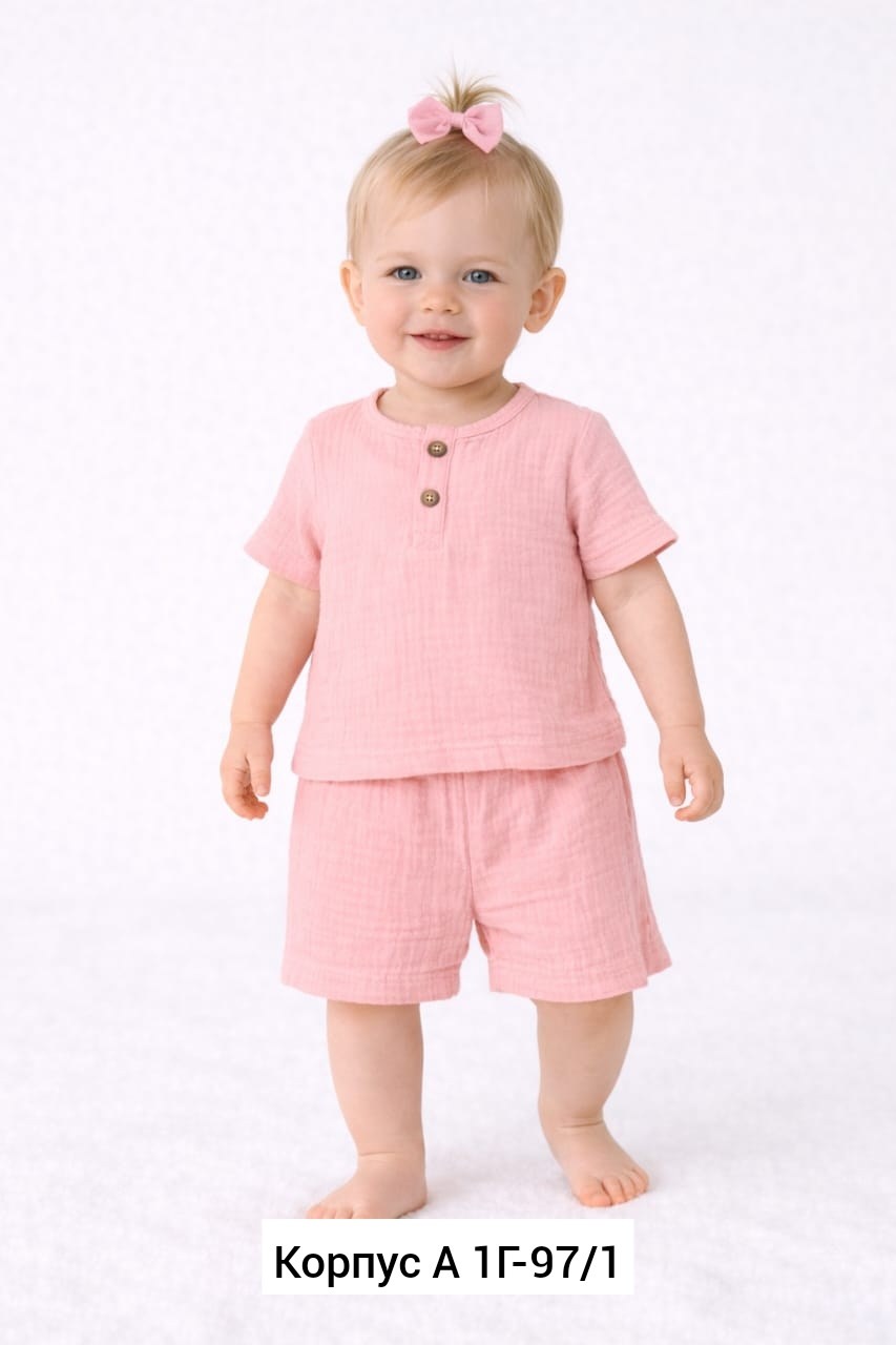 одежда для мальчика,комплект одежды для мальчика,комплект одежды,одежда для новорожденного мальчика,комплект детской одежды для мальчика