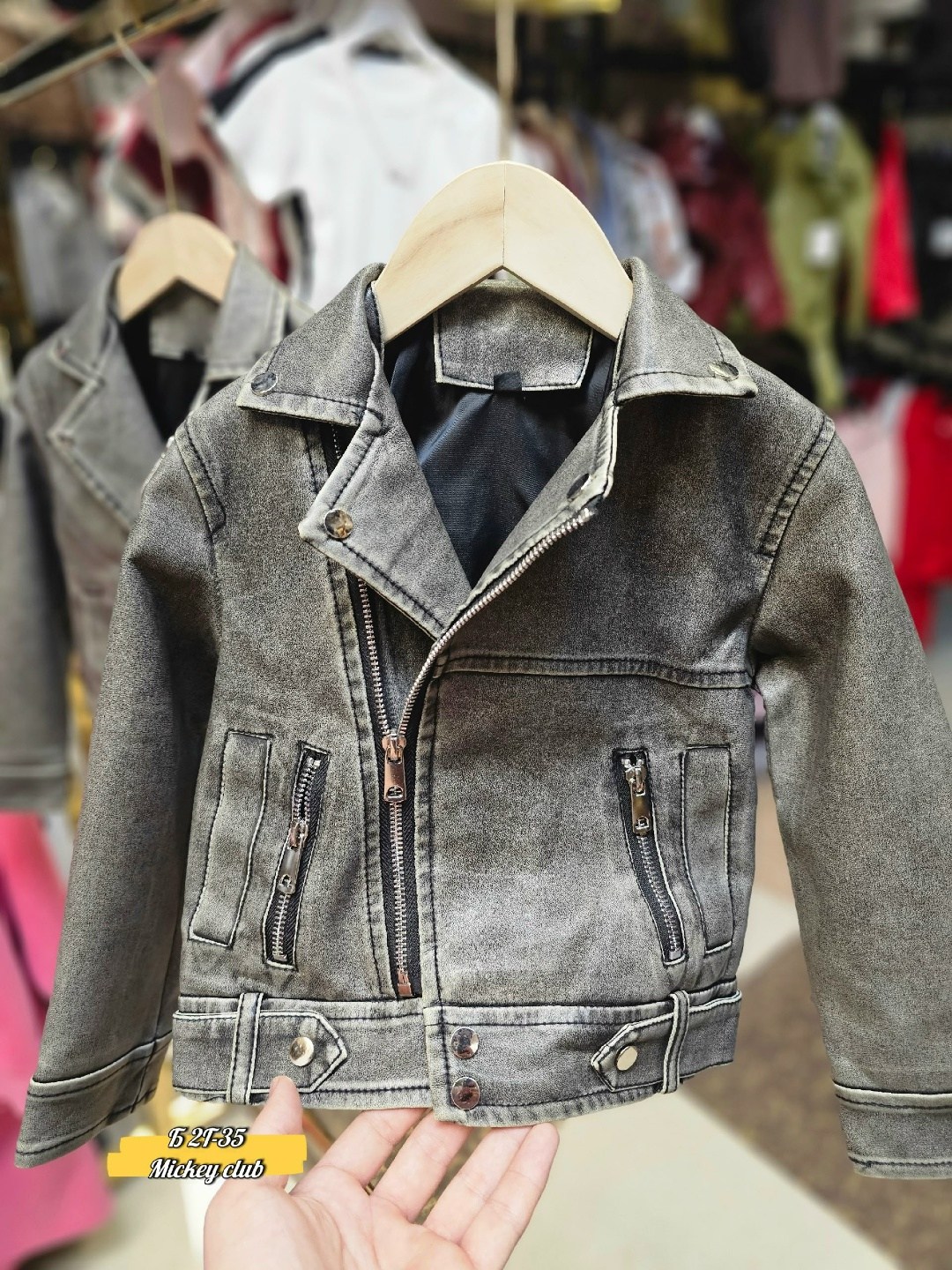 косуха куртка,кожаная куртка косуха,джинсовая куртка,куртка кожаная,повседневная куртка