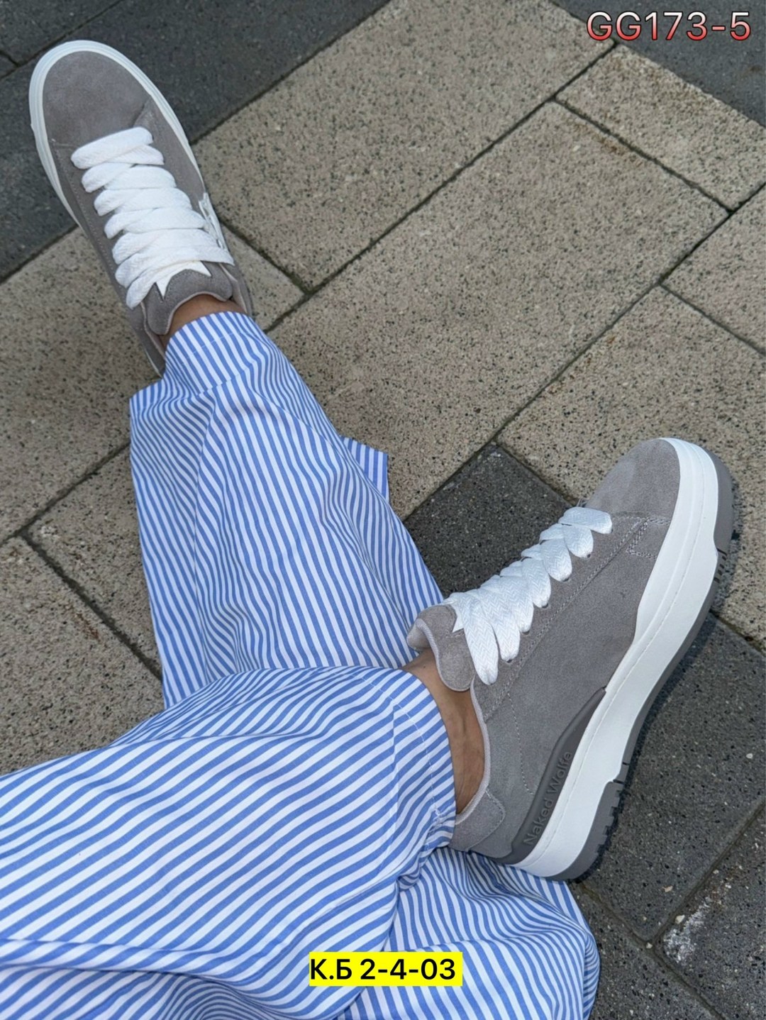 серые замшевые кеды,кроссовки замш,,кеды из натуральной замши,замшевые кроссовки