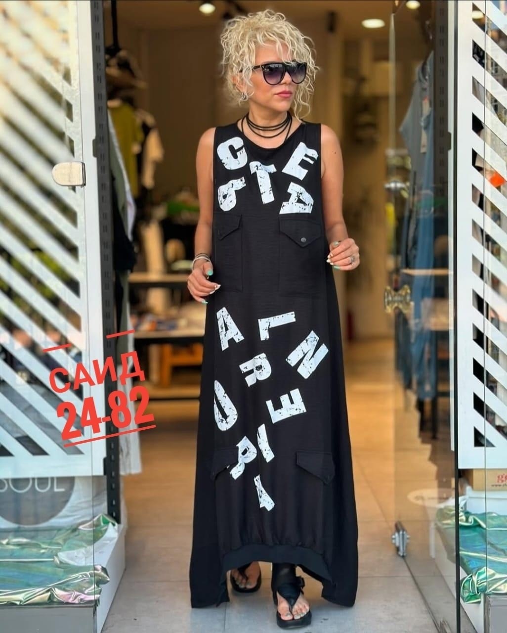 сарафан детский,детские сарафаны,сарафан школьная,платье сарафан детское,сарафан для девочек